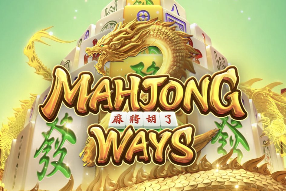 Mahjong Ways: Cara Cerdas Memanfaatkan Slot Mahjong Gacor